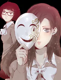盐与铁 完结免费漫画封面